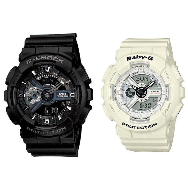 国内正規品 カシオ Gショック×ベビーG ペアウォッチ アナデジ 多機能 GA-110-1BJFBA-110PP-7AJF 記念日 成人 卒業 入学