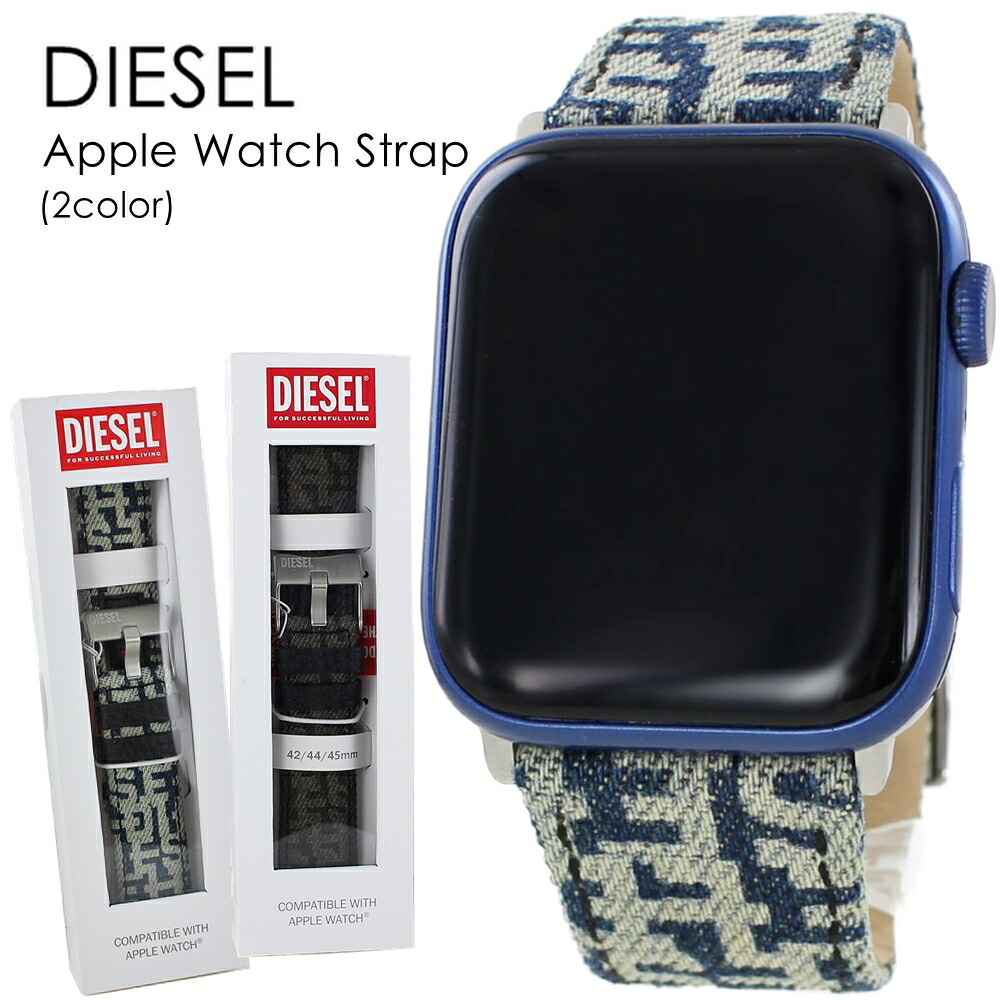 楽天市場】DIESEL ディーゼル Apple Watch Band アップル