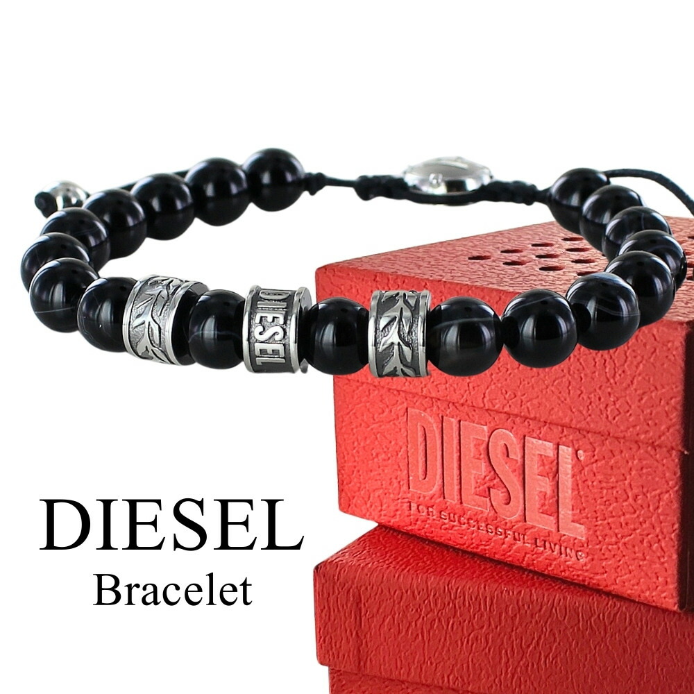ディーゼル DIESEL DX0847040 ブレスレット アクセサリー ディーゼル ブレスレット DIESEL ステンレススチール メンズ