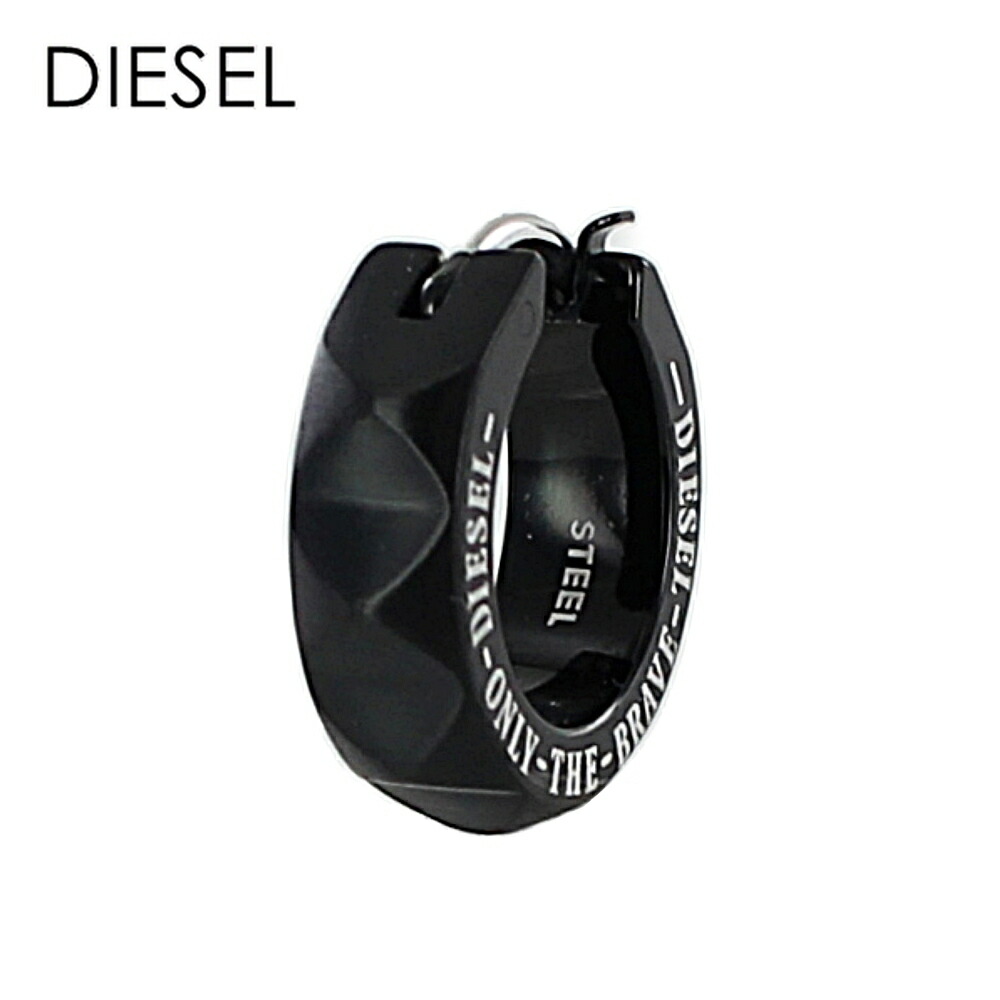 楽天市場】【送料無料】DIESEL ディーゼル ピアス 片耳用