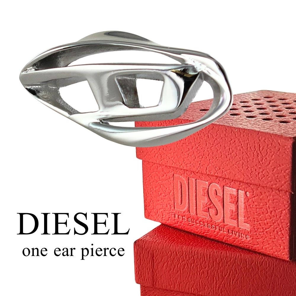 DIESEL ピアス 片耳用 赤 楽天市場】ディーゼル ピアス 片耳ピアス メンズ 父の日