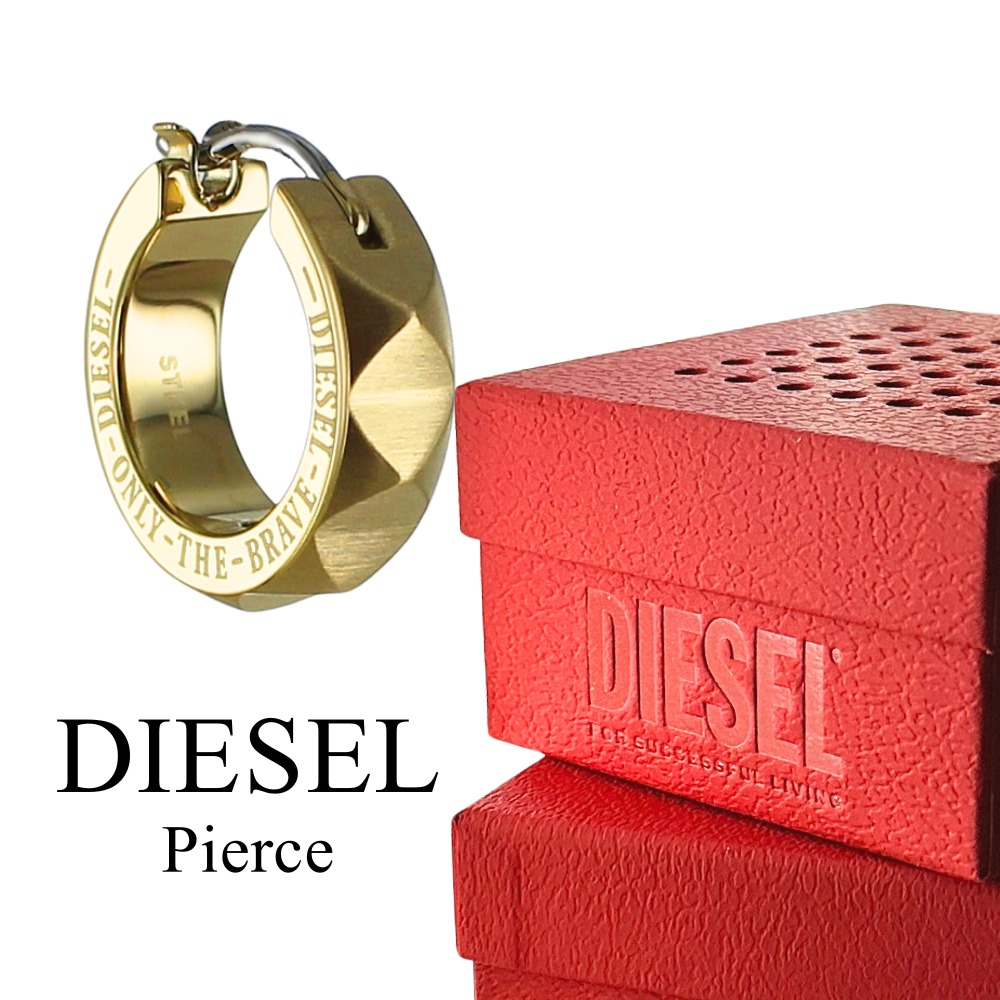 DIESEL Dx1417 ゴールド ピアス(片耳用) Amazon.co.jp: (ディーゼル) DIESEL ユニセックス ピアス フープ