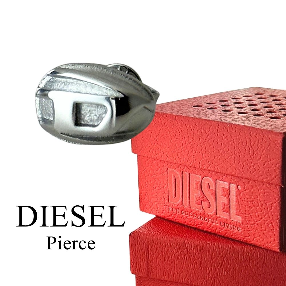 楽天市場】【送料無料】DIESEL ディーゼル ピアス 2個セット