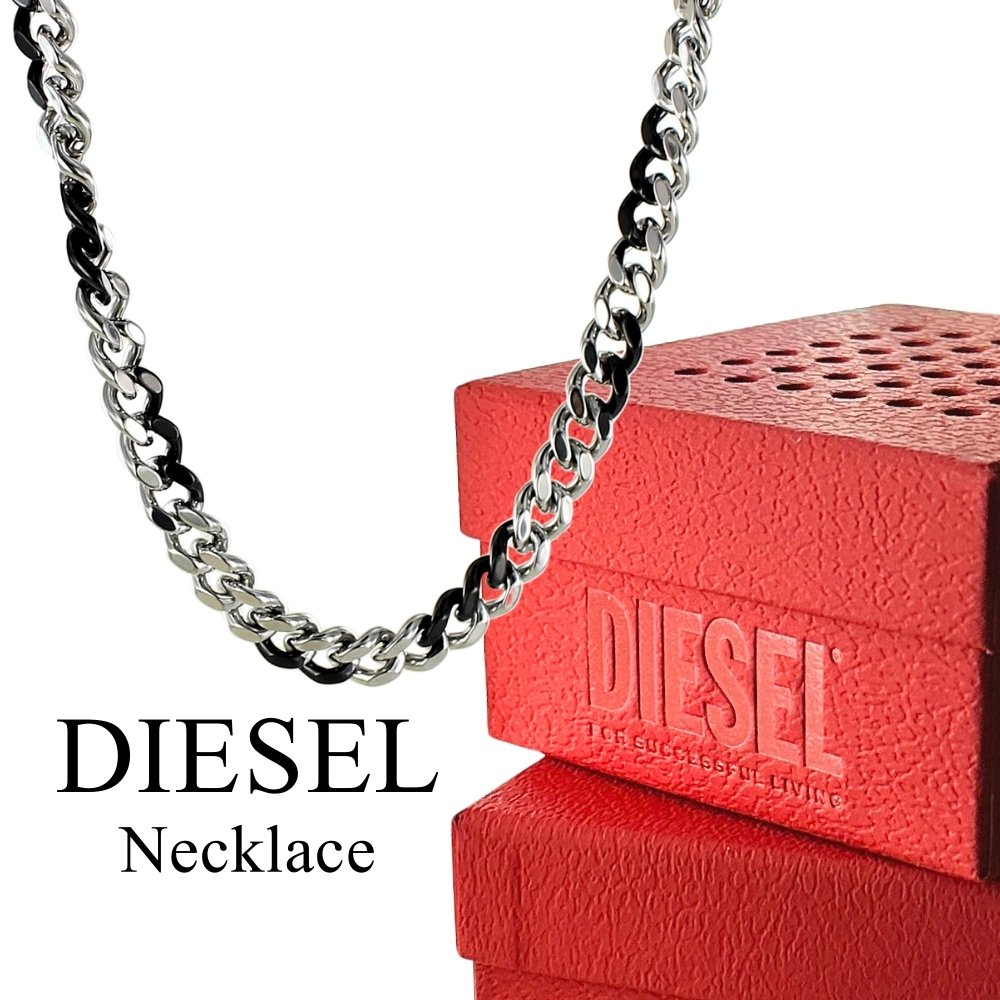 DIESEL シルバーチェーンネックレス 赤ポーチ付き diesel】シルバー チェーンネックレス Dx1433 - メルカリ
