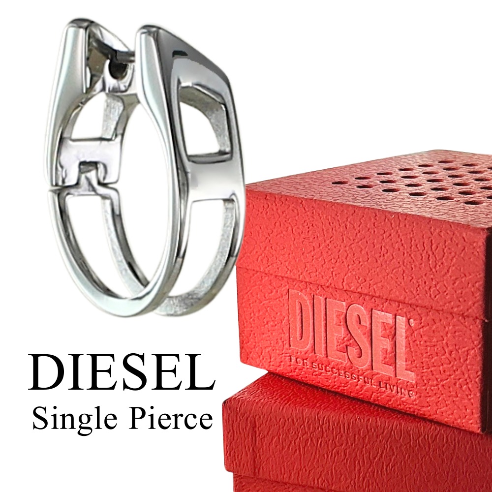 ディーゼル ピアス メンズ レディース DIESEL フープピアス 片耳用 シルバー ステンレス ユニセックス ロゴ アクセサリー おしゃれ ストリート ブランド プレゼント 成人 卒業 入学｜ペアウォッチ 腕時計 ノップル