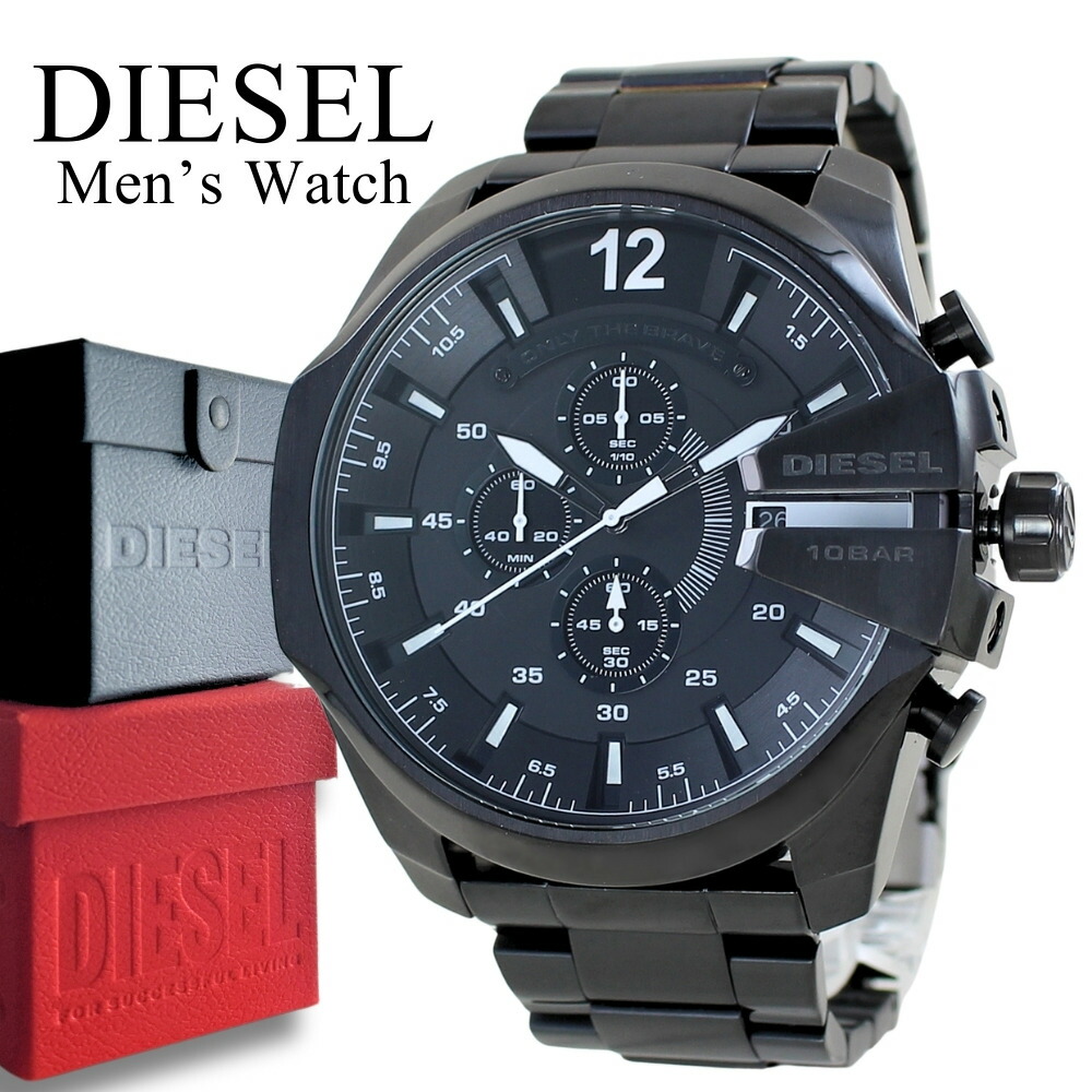 DIESEL⭐︎ディーゼル腕時計　メガチーフ　クロノグラフ　DZ4309 新品電池 楽天市場】ディーゼル 時計 DIESEL時計 腕時計 DIESEL