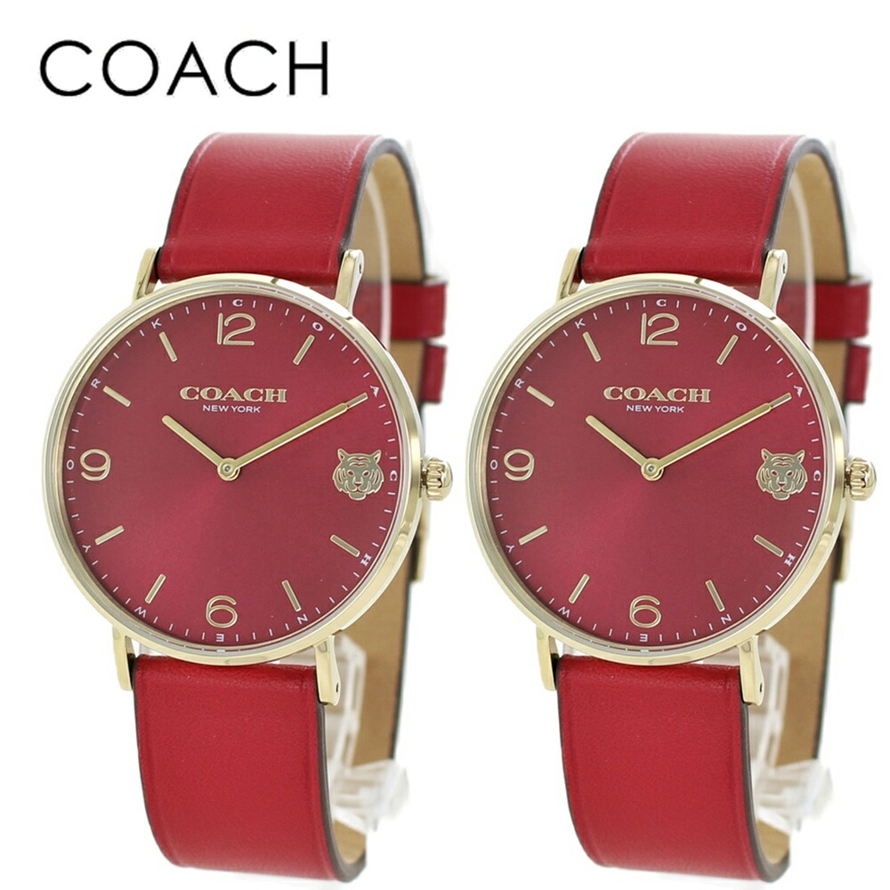 クリアランスsale 期間限定 コーチ ペアウォッチ 干支 寅 革ベルト 還暦祝い 男性 女性 プレゼント おしゃれ 父 母 赤 夫婦 両親 ギフト 感謝 ありがとう 合格 入学 卒業 社会人 記念日 母の日 父の日 22 Fucoa Cl