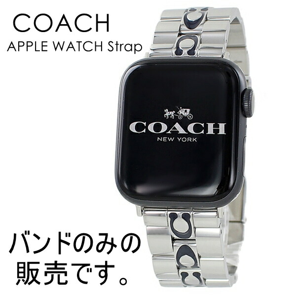 COACH コーチ アップルウォッチバンド 交換ベルト 14700071