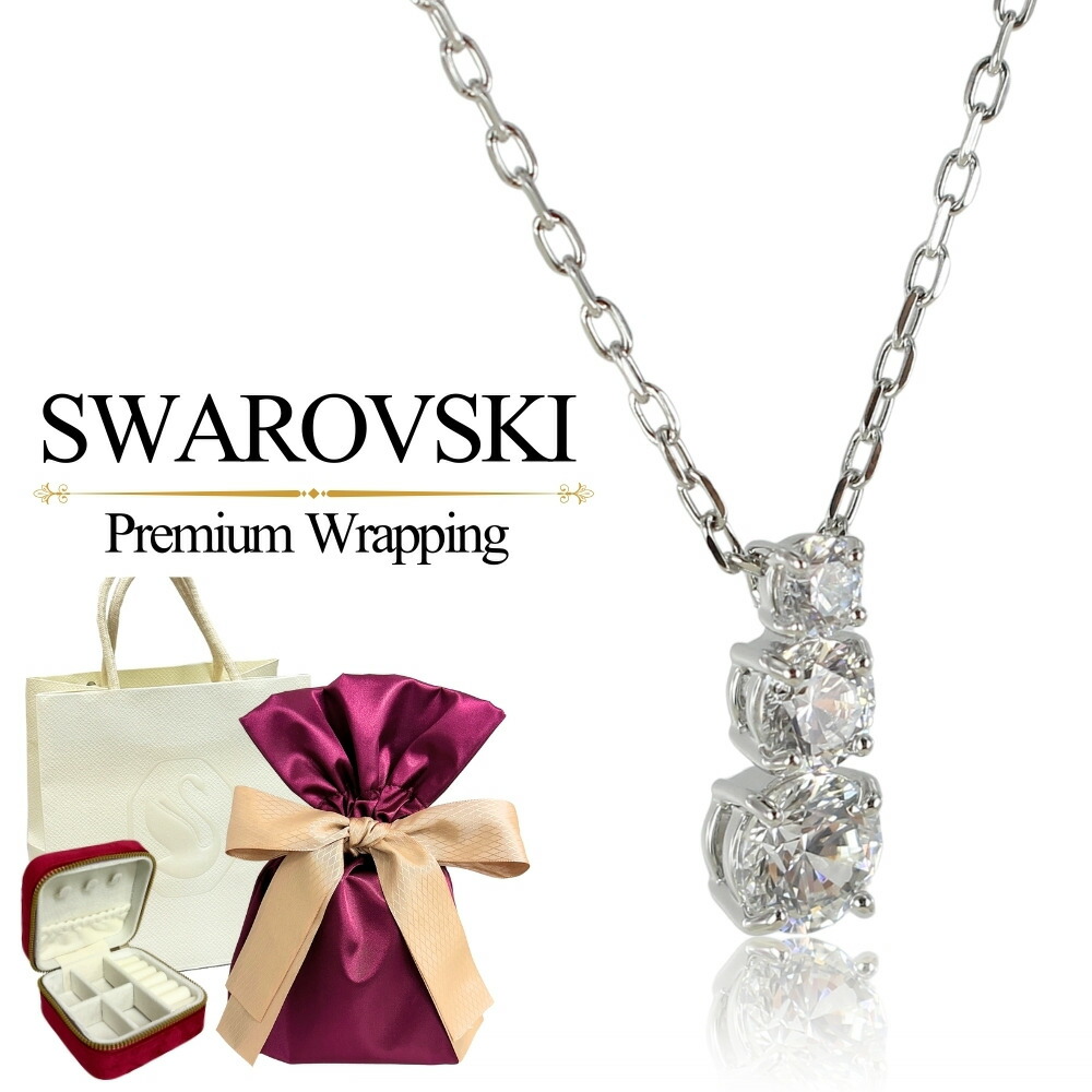 楽天市場】楽天スーパーSALE10%OFF！【スペシャルラッピング付き