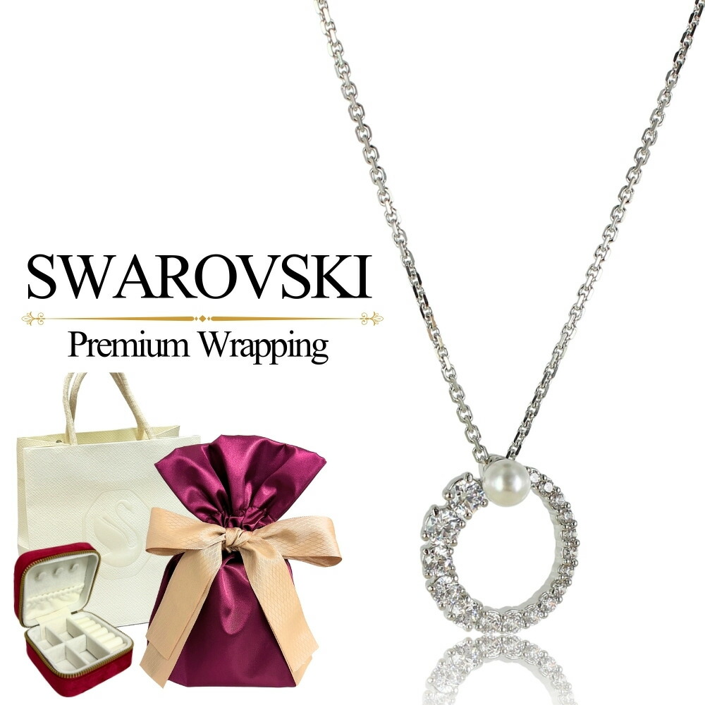 楽天市場】ラッピング済 ギフトセット スワロフスキー 純正ショッパー