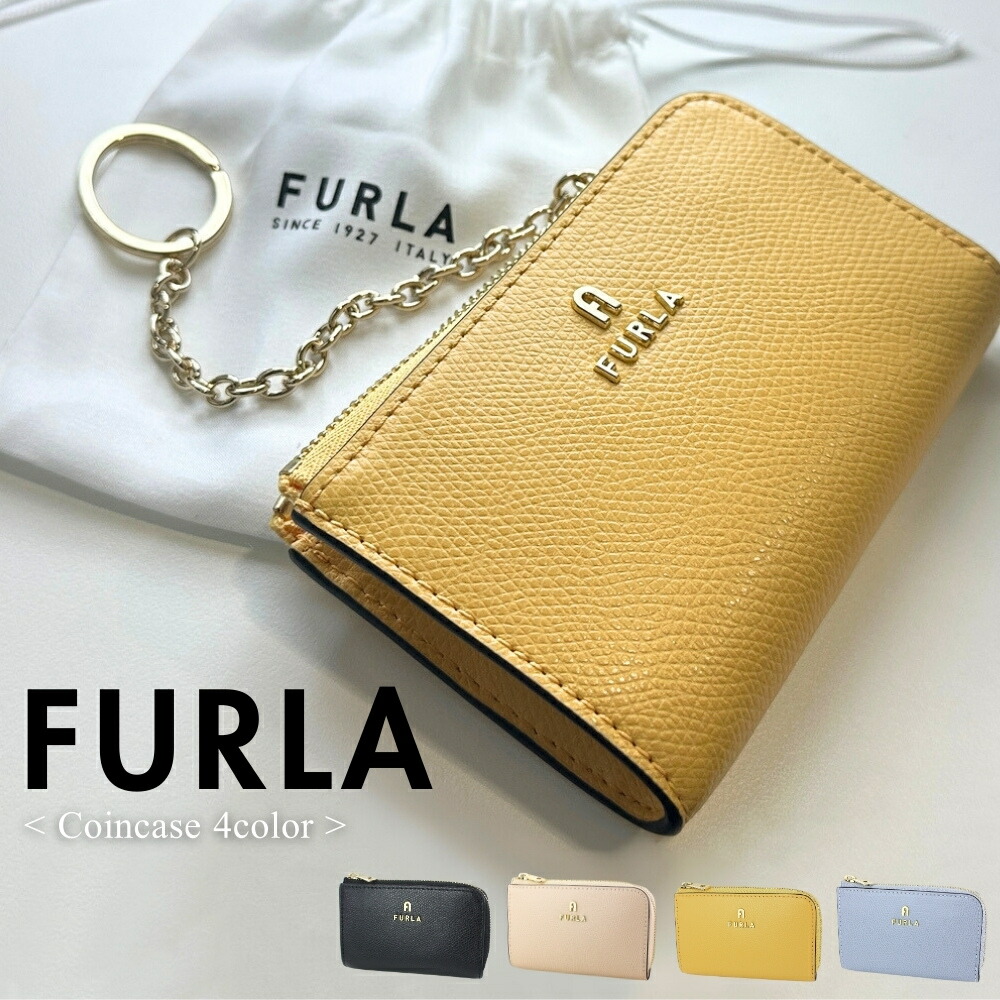 未使用 FURLA フルラ キーケース 鍵入れ レザー 革 箱など付属 楽天市場】FURLA フルラ キーケース レディース 6連キーケース