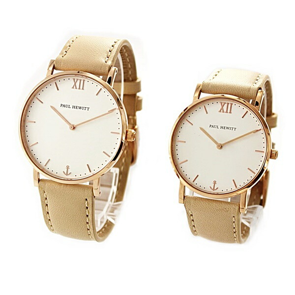 楽天ランキング1位 ポールヒューイット ペアウォッチ 腕時計 2本セット 39mm 35mm お揃い ホワイト ベージュレザー Ph Sa R St W 22sph Sa R Sm W 22sブランド 仕事用 誕生日 お祝い ギフト 数量は多 Www Faan Gov Ng