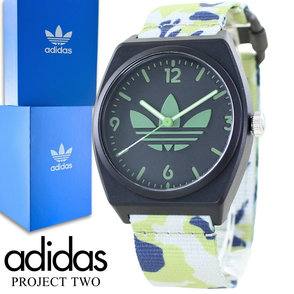 非売品 入手困難 あずまんが大王 腕時計 ウォッチ セガ プライズ景品