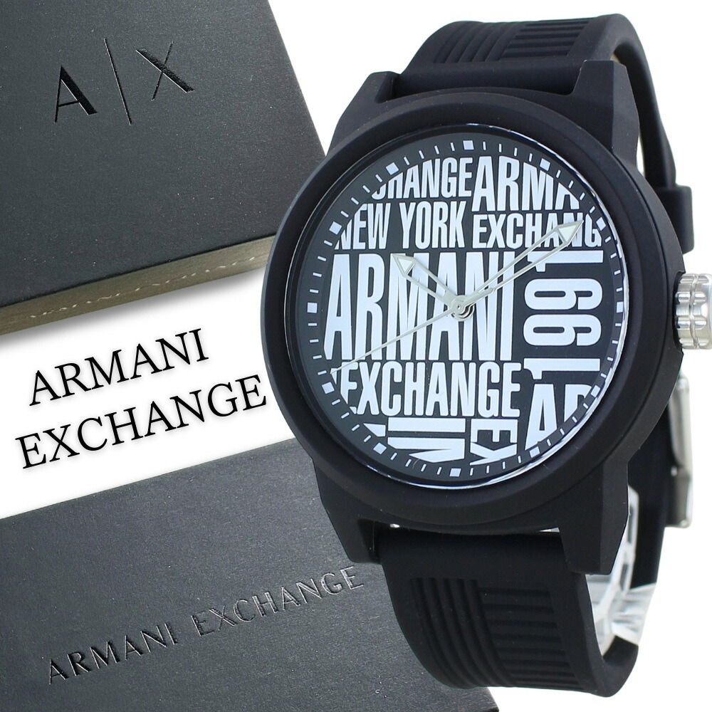楽天市場】アルマーニエクスチェンジ 時計 メンズ 腕時計 手表 クロノ