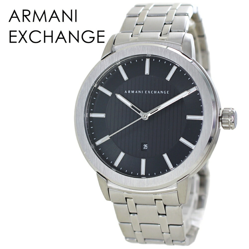 Web限定 楽天市場 アルマーニ エクスチェンジ 時計 メンズ 腕時計 46ミリ ビックケース シンプル ブラック文字盤 黒 シルバー ステンレス Ax1455 ビジネス 男性 時計 誕生日 お祝い ギフト ペアウォッチ 腕時計 ノップル 安い購入 Erieshoresag Org