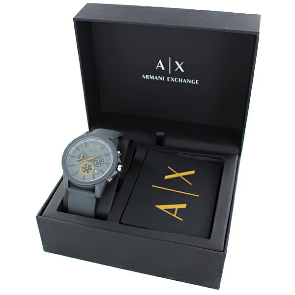 primewatch_ax7105
