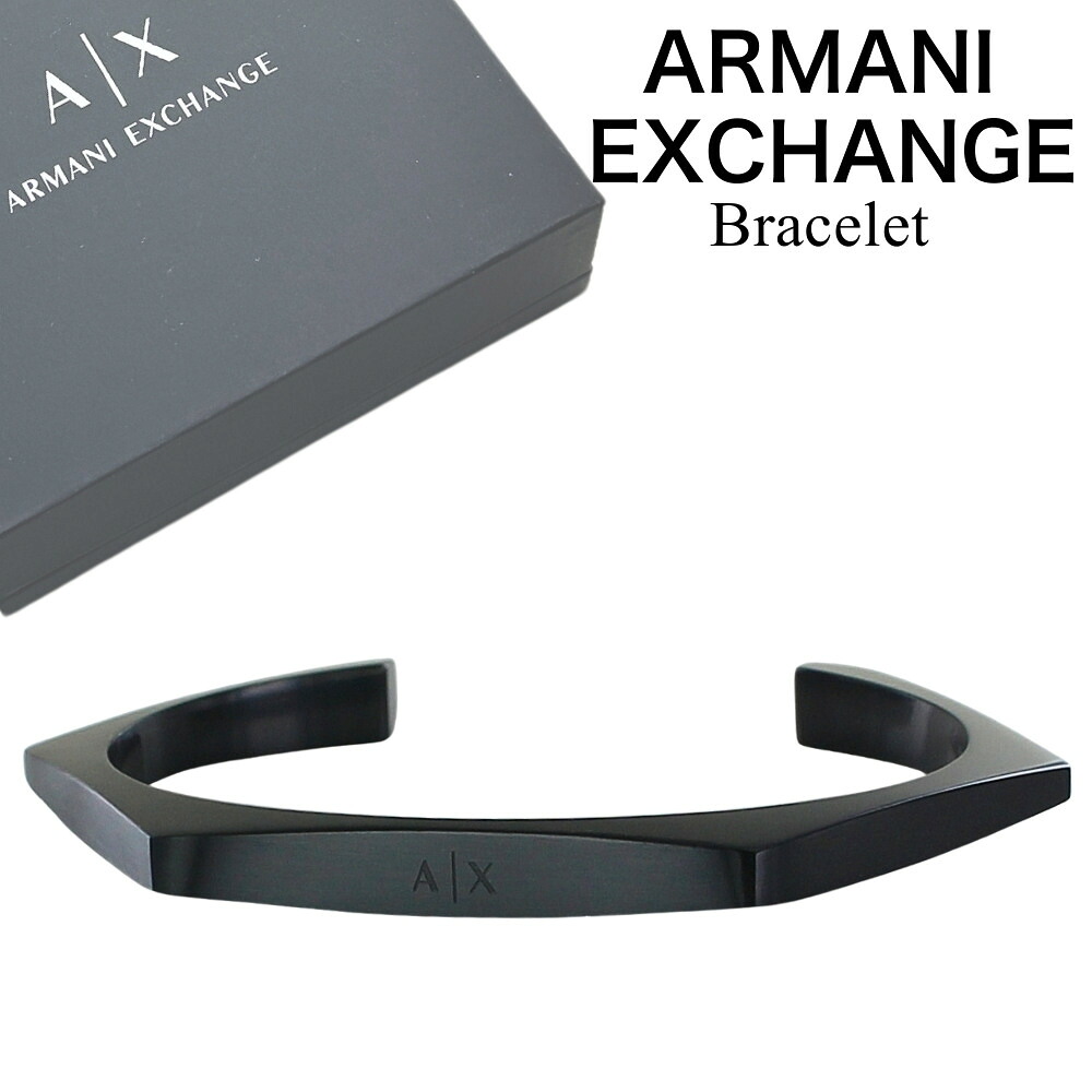 アルマーニエクスチェンジ バングル メンズ ブラック ロゴ シンプル ブランド Armani Exchange アクセサリー 男性 ブランド プレゼント ギフト 記念日 誕生日 成人 卒業 入学