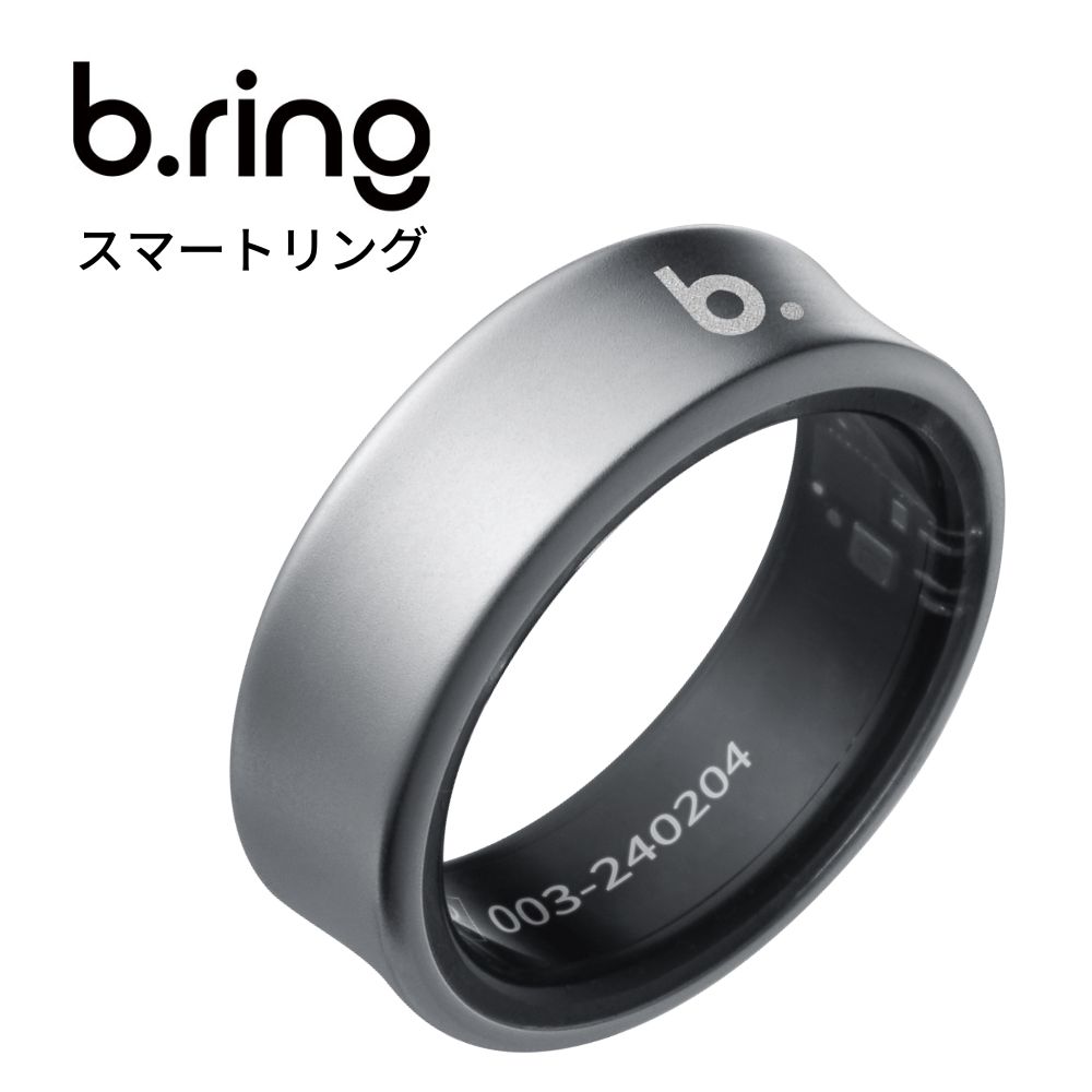 b.ring ブリング スマートリング チタン シルバー 健康管理 睡眠管理 最大7日間持続 Android iPhone対応 防水 超軽量 歩数計 心拍数 血中酸素 日本語取扱説明書付き 正規品 成人 卒業 入学