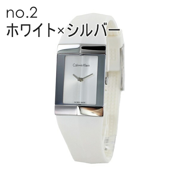 腕時計 レディース カルバンクライン 誕生日 結婚記念日 プレゼント 妻 母 娘 彼女 女友達 選べるカラー スクエア 四角 ラバーバンド ブラック ホワイト ベージュ Aasepticin Com