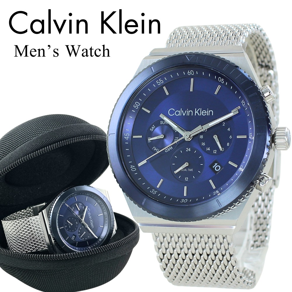 カルバンクライン 腕時計 メンズ マルチファンクション 25200211 Calvin Klein 並行輸入品 カルバンクライン 腕時計 メンズ