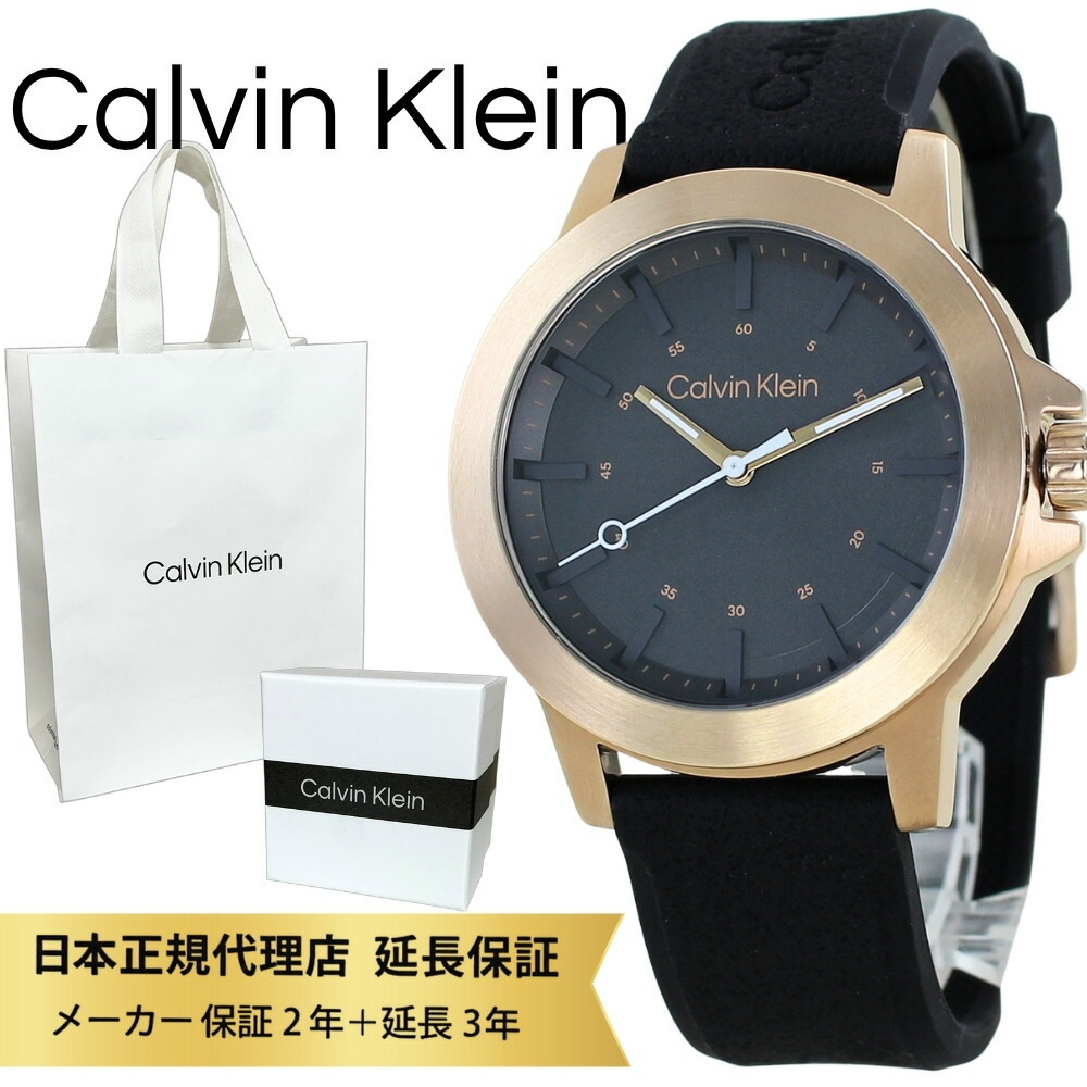 208【美品】カルバンクライン　時計 クロノグラフ スモールセコンド メンズ 208【美品】カルバンクライン 時計 クロノグラフ スモール