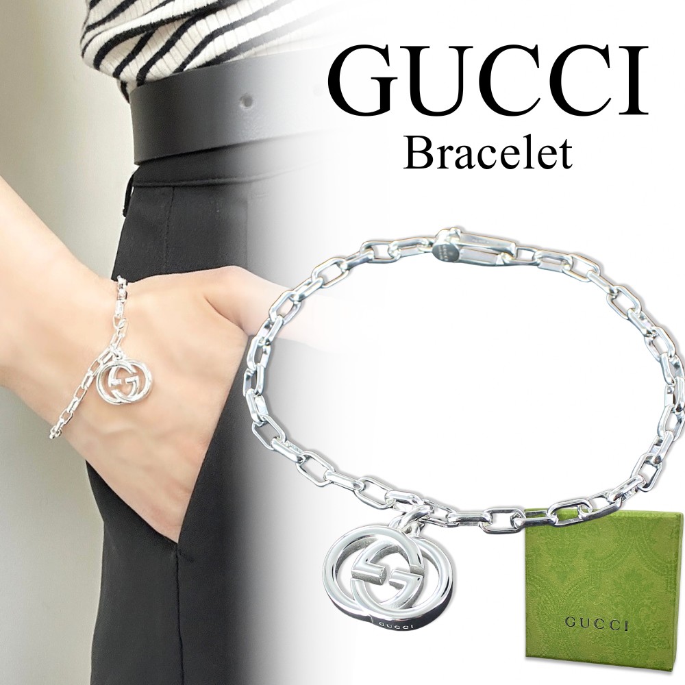 GUCCI グッチ チェーン ブレスレット メンズ レディース シルバー925 インターロッキングG 結婚式 結婚記念日 プレゼント 夫 妻 誕生日プレゼントギフト シルバーアクセサリー 卒業 入学 お祝い 成人 卒業 入学