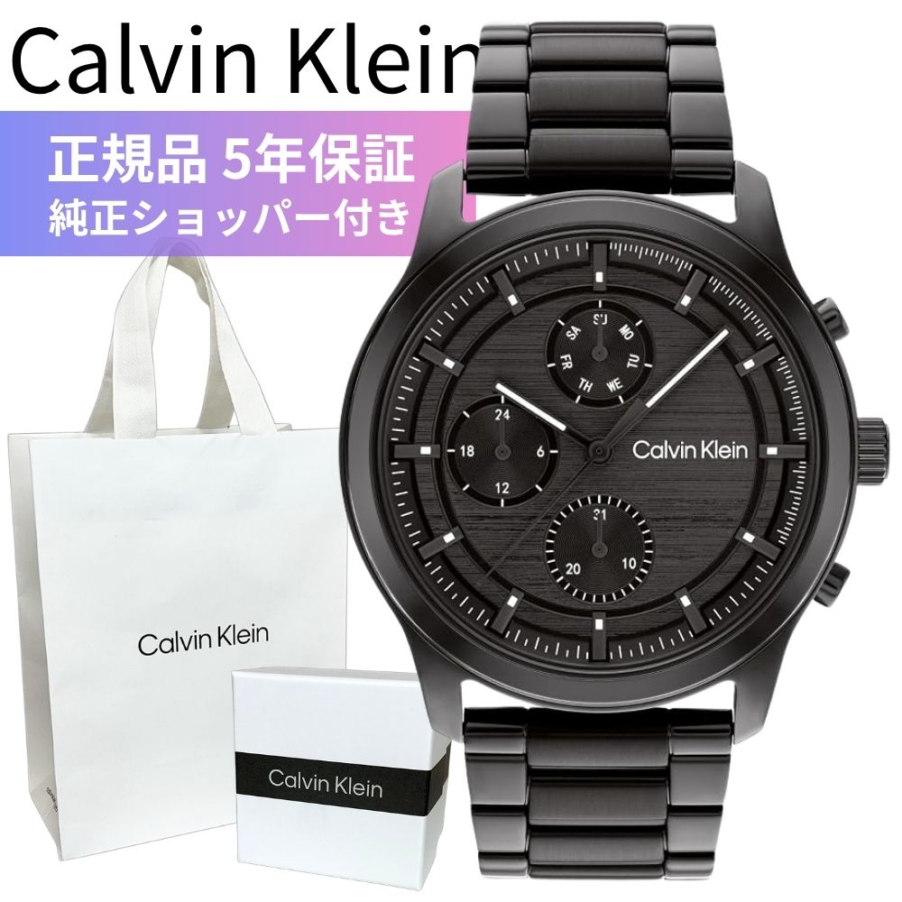 カルバンクライン 腕時計 メンズ 正規品 5年保証 44mm ブラック メタルベルト マルチファンクション クォーツ 純正ショッパー付き Calvin Klein 彼氏 夫 プレゼント ギフト 成人 卒業 入学｜ペアウォッチ 腕時計 ノップル