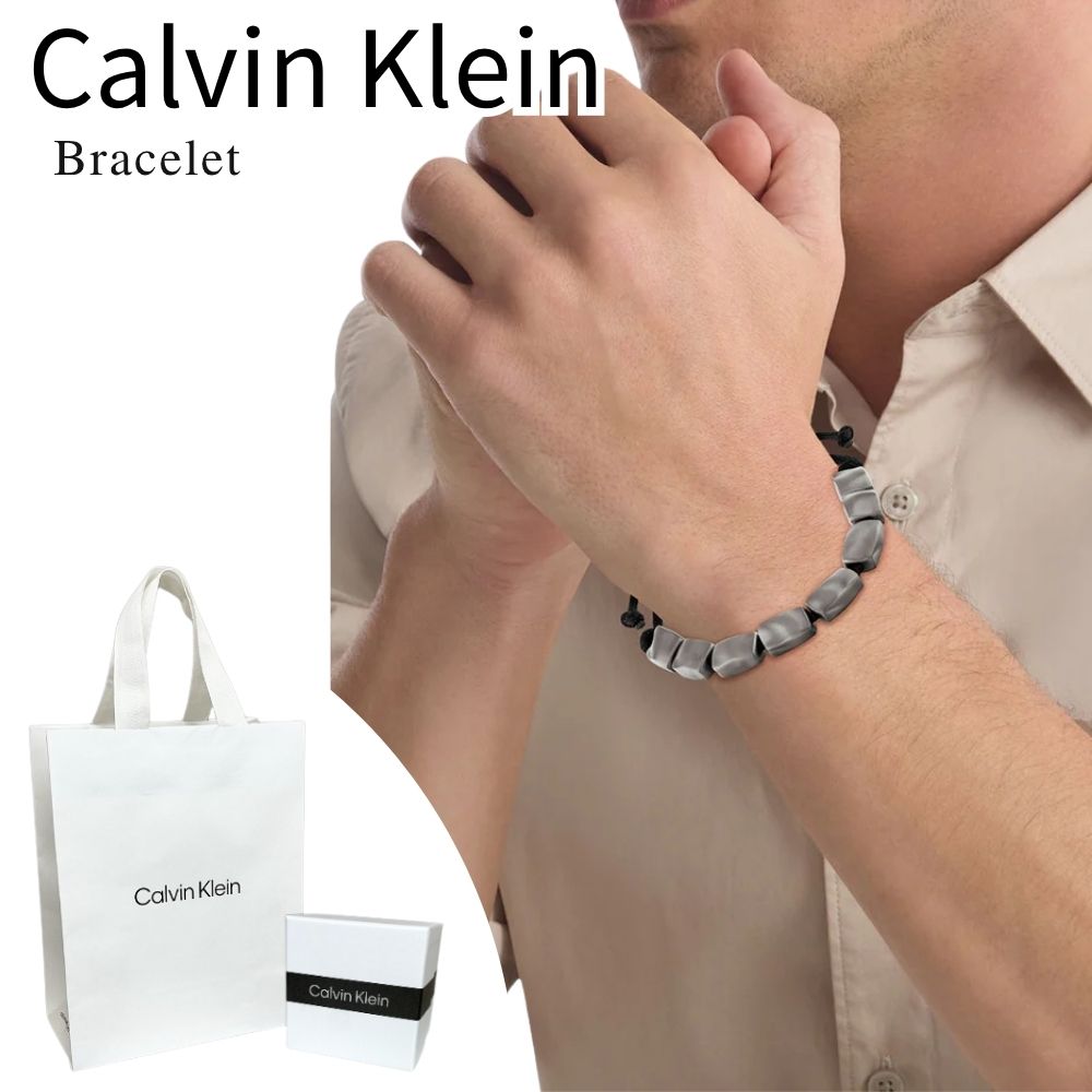 カルバンクライン 腕輪 メンズ レディース 置き目品 ショッパー付き添い人 火器メタ 黒いこと 吊りひも腕輪 ステンレス鋼 合わせる能力のある 今めかしい 男女兼用 CK ブランド名 差し上げ物 差し上げ物 Calvin Klein 成年者 卒 はいり込む