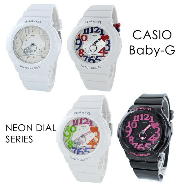 在庫限り 光る文字盤 海外旅行 かわいい 時計 選べる4カラー 誕生日 プレゼント 国内正規品 カシオ ベビーg ベビージー レディース 腕時計 目覚まし プール 海 タイマー 時報 アナログ デジタル 安い Www Faan Gov Ng