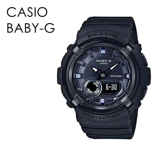 【楽天市場】ベビーG 腕時計 海 アウトドア 旅行 CASIO BABY-G