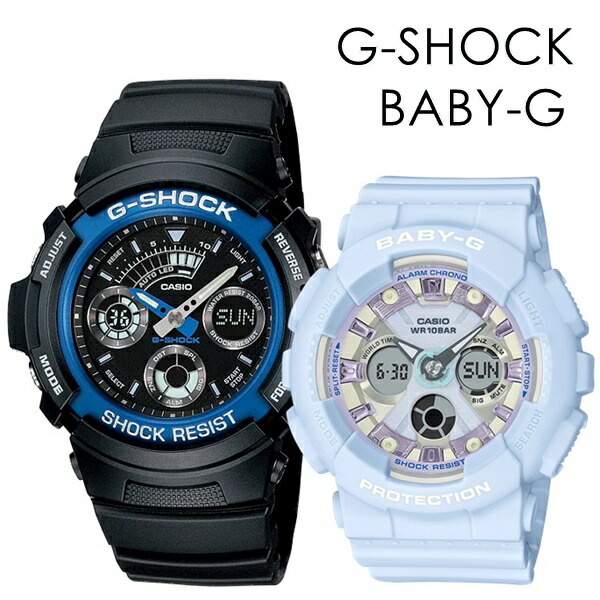 カシオGショックBaby −G Amazon.co.jp: [カシオ]CASIO CASIO G-SHOCK BABY-G Gショック