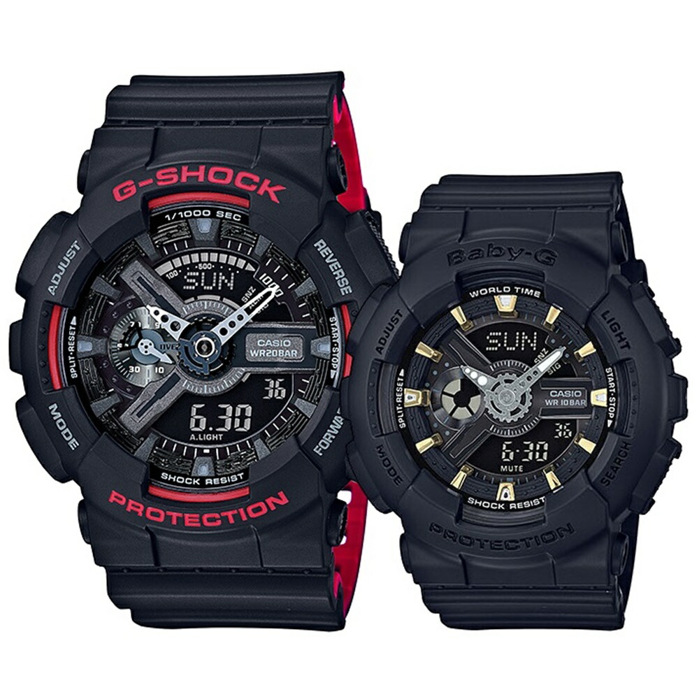 baby-G  WR20BAR ブラック Casio Baby-G Tough Solar Wristwatch Black Buckle Band Wr 20