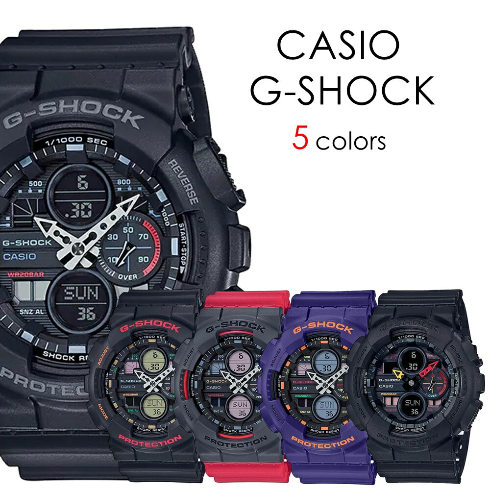 楽天市場】CASIO カシオ G-SHOCK Gショック ジーショック gshock GD