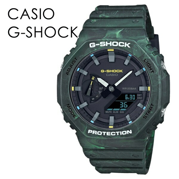 楽天市場】CASIO カシオ G-SHOCK Gショック ジーショック GD