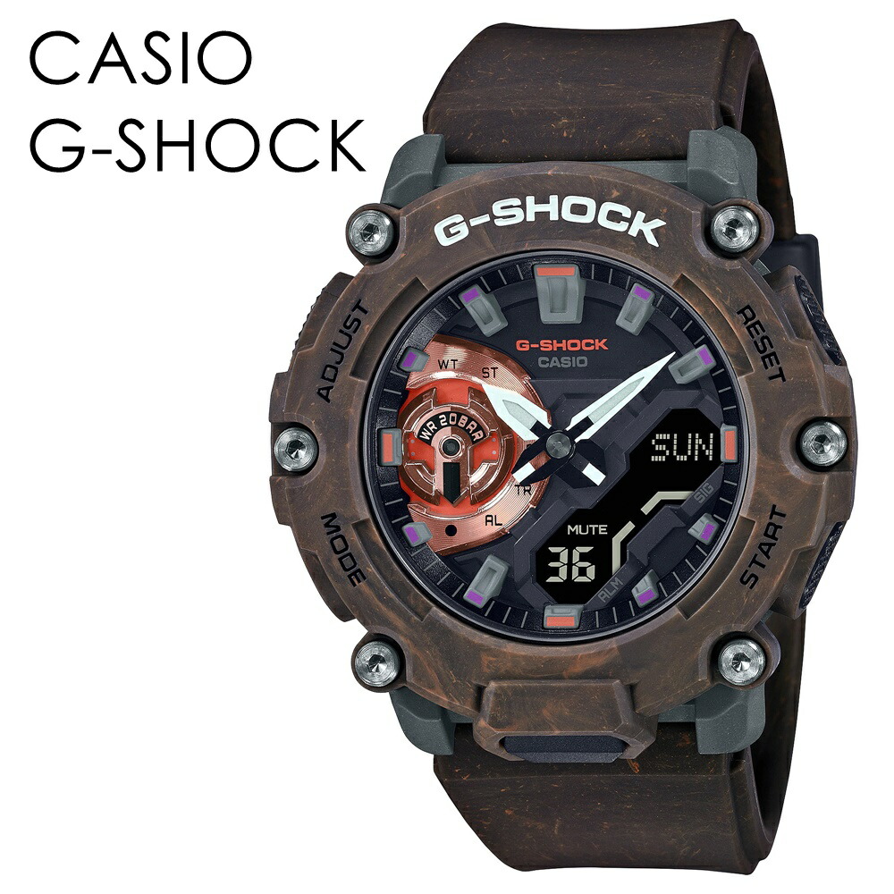 Chou Shinsaku Casio G Shock Gショック プライベート スポーツ アウトドア キャンプ 薄型 軽量 カーボン 衝撃に強い ストリート ファッション カシオ メンズ レディース 腕時計 デジタル アナログ カジュアル 男女 お揃いで おしゃれ 合格 入学 卒業 社会人 Muryou