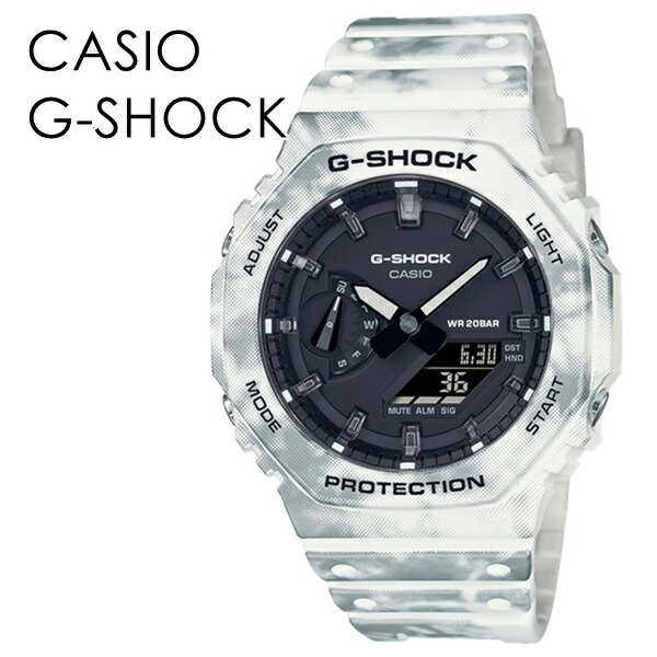 CASIO G-SHOCK Gぼうぜん自失 差し上げ物 かっこいい アウトドア 運動競技 カスタマイズ 取り替えっこ一部分付き添い人 ジーショック カシオ メンズ ウオッチ 手表 アナデジ 外国で真似形 不死化日 成年者 卒 はいり込む