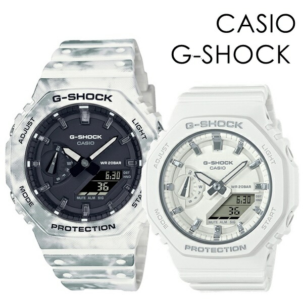 CASIO G-SHOCK ペアウォッチ ペアルック アウトドア スポーツ サプライズ おしゃれ お出かけ カシオ Gショック ペア 時計 メンズ レディース 腕時計 手表 アナデジ 薄い 軽くて強い 成人 卒業 入学