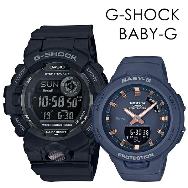 [ジャンク]CASIO Baby-Gなどレディース腕時計 11点セット 楽天市場】CASIO G-SHOCK BABY-G ペアウォッチ Gショック