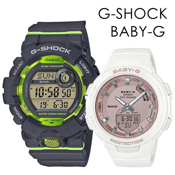 注目ブランドのギフト Casio G Shock Baby G ペアウォッチ Gショック スポーツ トレーニング 歩数計測 ランニング Bluetooth 彼氏 彼女 かっこいい かわいい ジーショック ベビージー カシオ メンズ レディース 腕時計 デジタル 合格 入学 卒業 社会人 記念日 母の日 父の