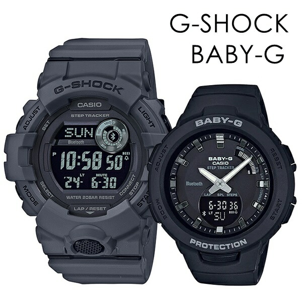 楽天市場】CASIO G-SHOCK BABY-G ペアウォッチ Gショック