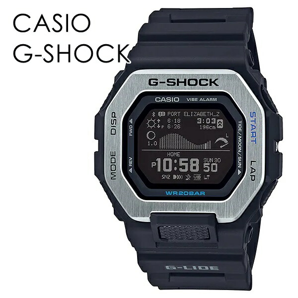 【電波ソーラー】【サーフィン・釣り】CASIO G-SHOCK 腕時計 釣り用腕時計完全ガイド：カシオのおすすめモデル厳選12選 | CASIO