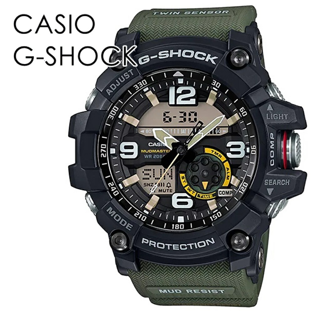 楽天市場】サバゲー 装備 腕時計 CASIO G-SHOCK Gショック ジー