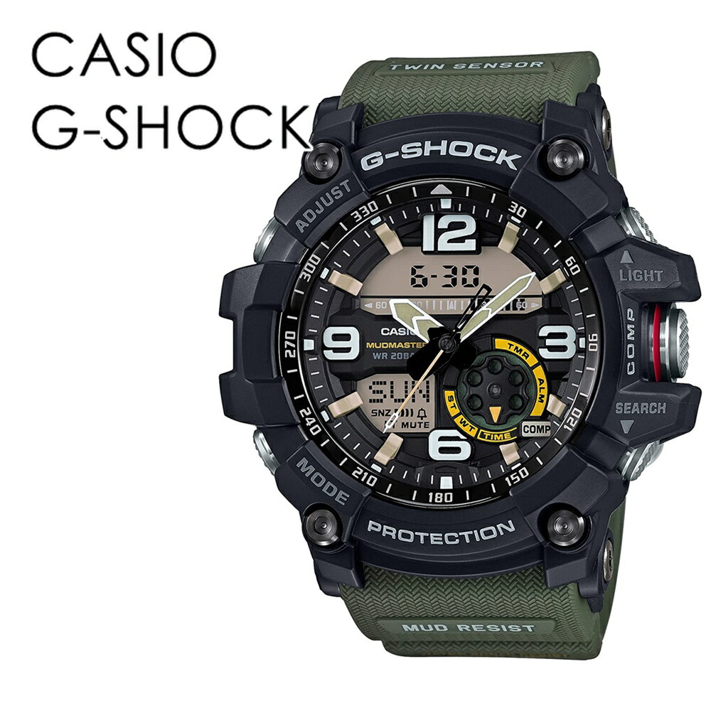 楽天市場】CASIO G-SHOCK Gショック プレゼント 彼氏 かっこいい 防塵