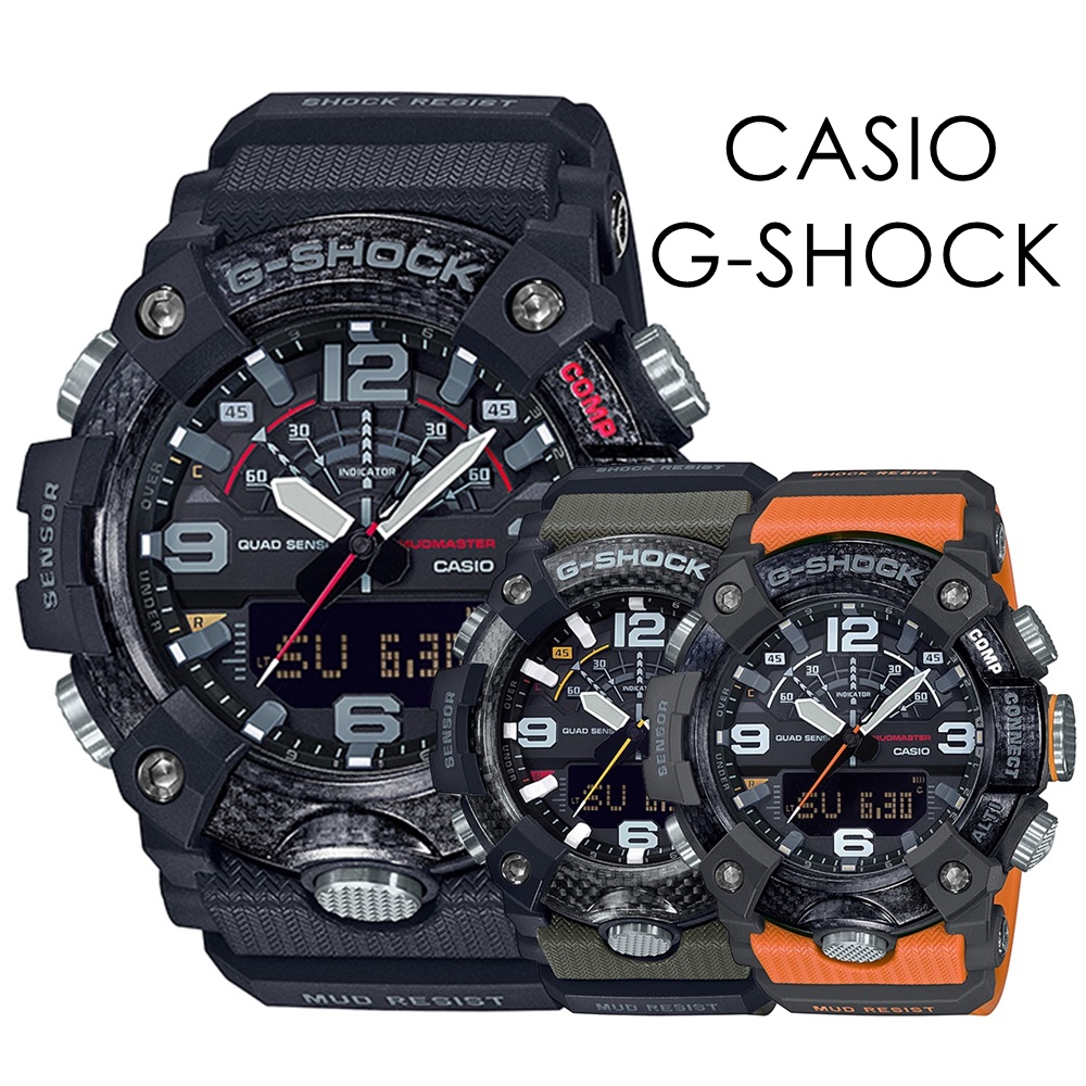楽天市場】サバゲー 装備 腕時計 CASIO G-SHOCK Gショック ジー