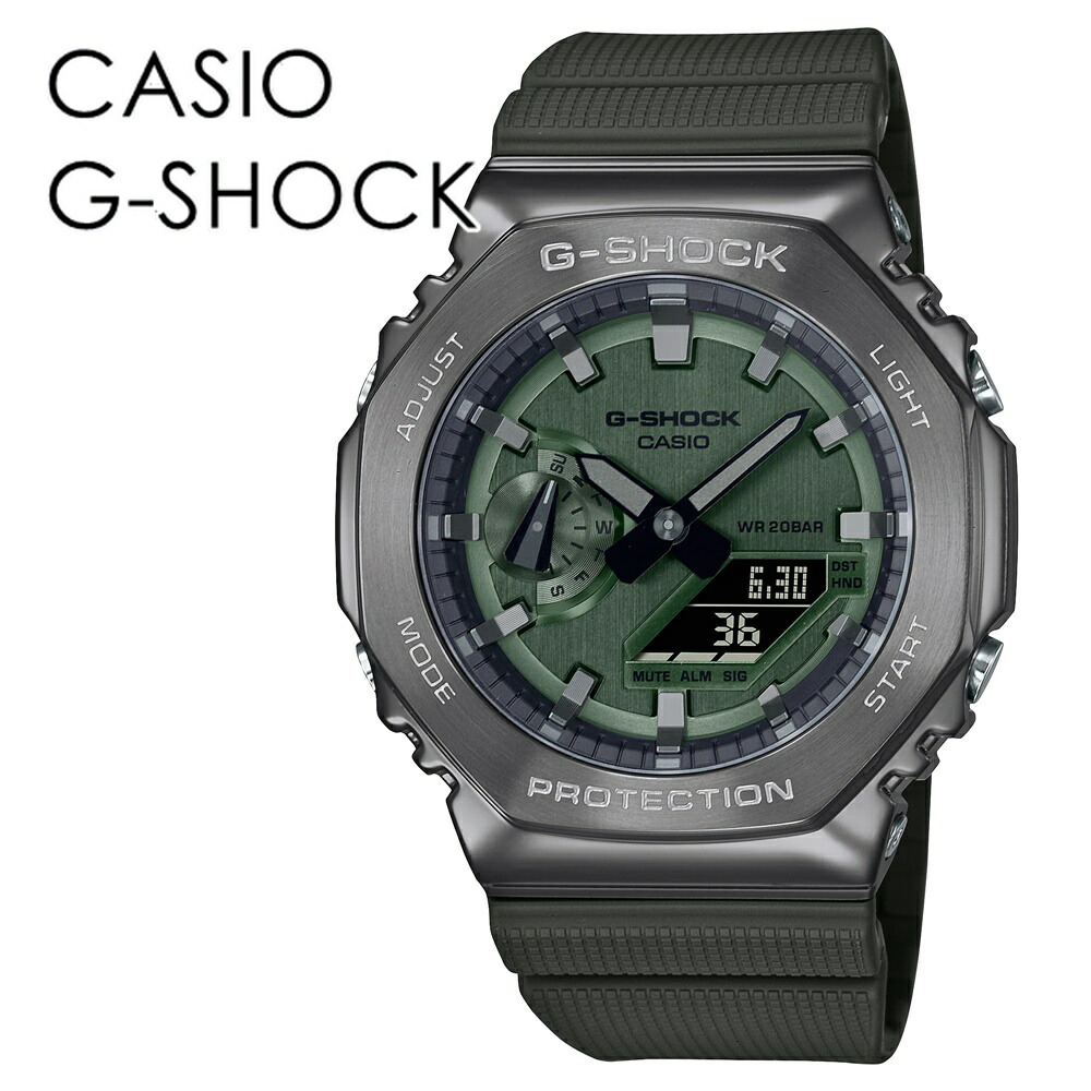 CASIO G-SHOCK Gぼうぜん自失 差し上げ物 彼 意中の女 今めかしい かっこいい 金属元素原料品 益荒男 成年者コーデ 心地よい ジーショック カシオ メンズ レディース ウォッチ 手表 アナデジ 外国で青写真 不死化日 成年者 卒 はいり込む