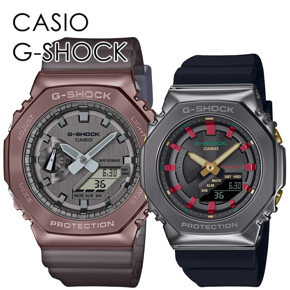 Casio G Shock ペアウォッチ ペアルック デート おでかけ アウトドア お揃い おしゃれ カジュアル カシオ Gショック ペア 時計 メンズ レディース 腕時計 アナデジ 記念日の思い出に 合格 入学 卒業 社会人 記念日 クリスマス プレゼント 22 正規品送料無料