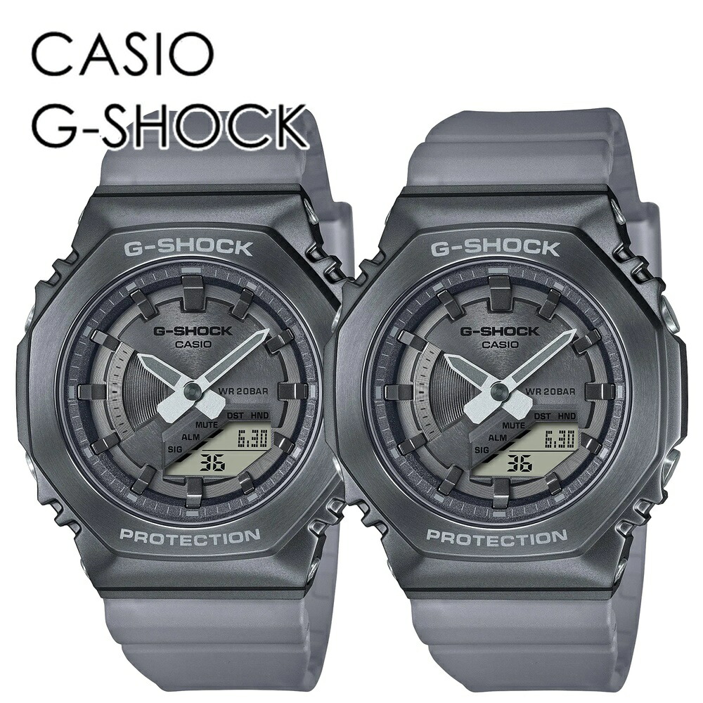 楽天市場】CASIO G-SHOCK ペアウォッチ ペアルック デート おでかけ