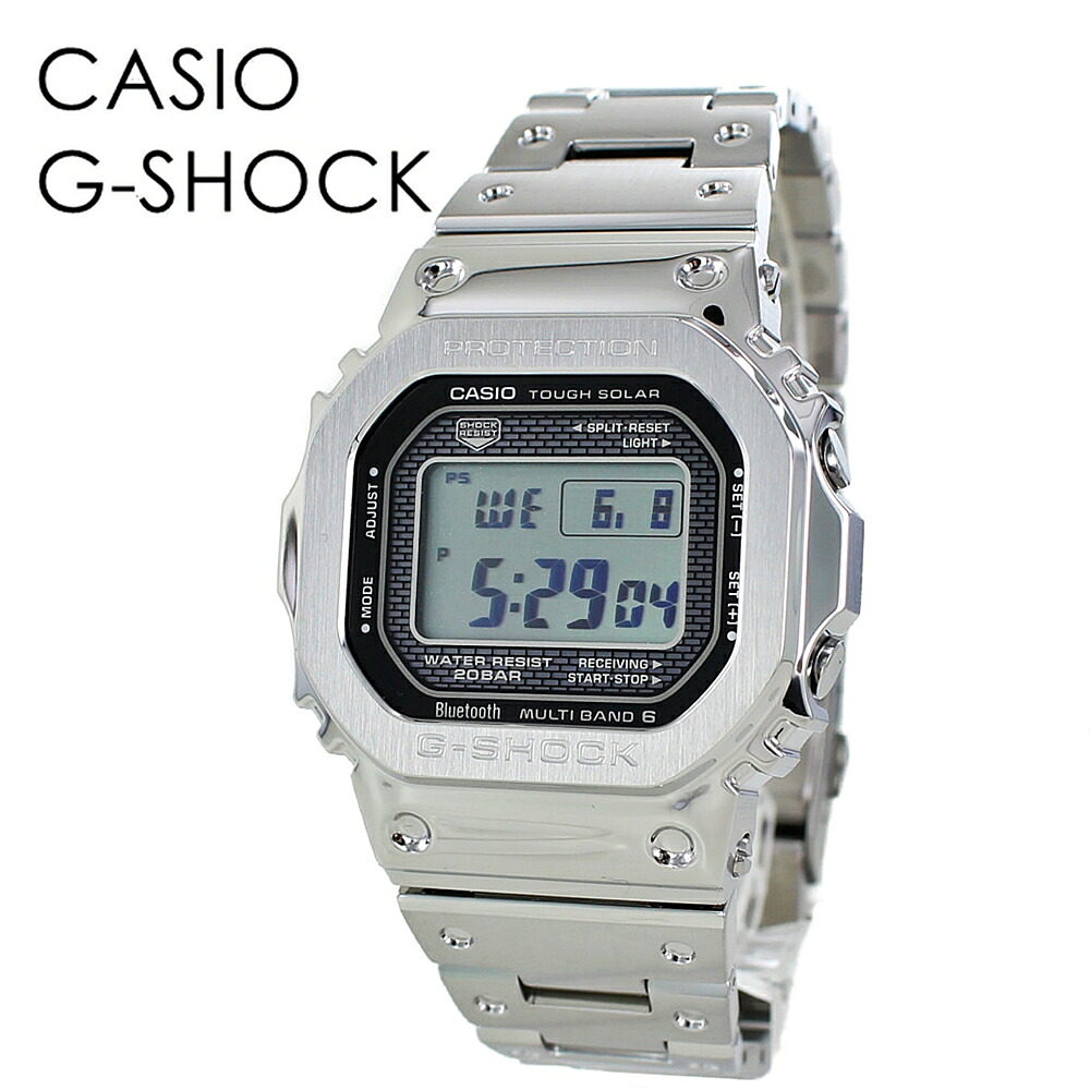 CASIO G-SHOCK Gショック ジーショック カシオ 時計 メンズ 父の日 腕時計 手表 ORIGIN オリジン 電波 タフソーラー Bluetooth搭載 スマートフォンリンク フルメタル シルバー GMW-B5000D-1JF【国内正規品】ビジネス 男性 誕生日 ギフト お洒落 記念日 成人 卒業 入学