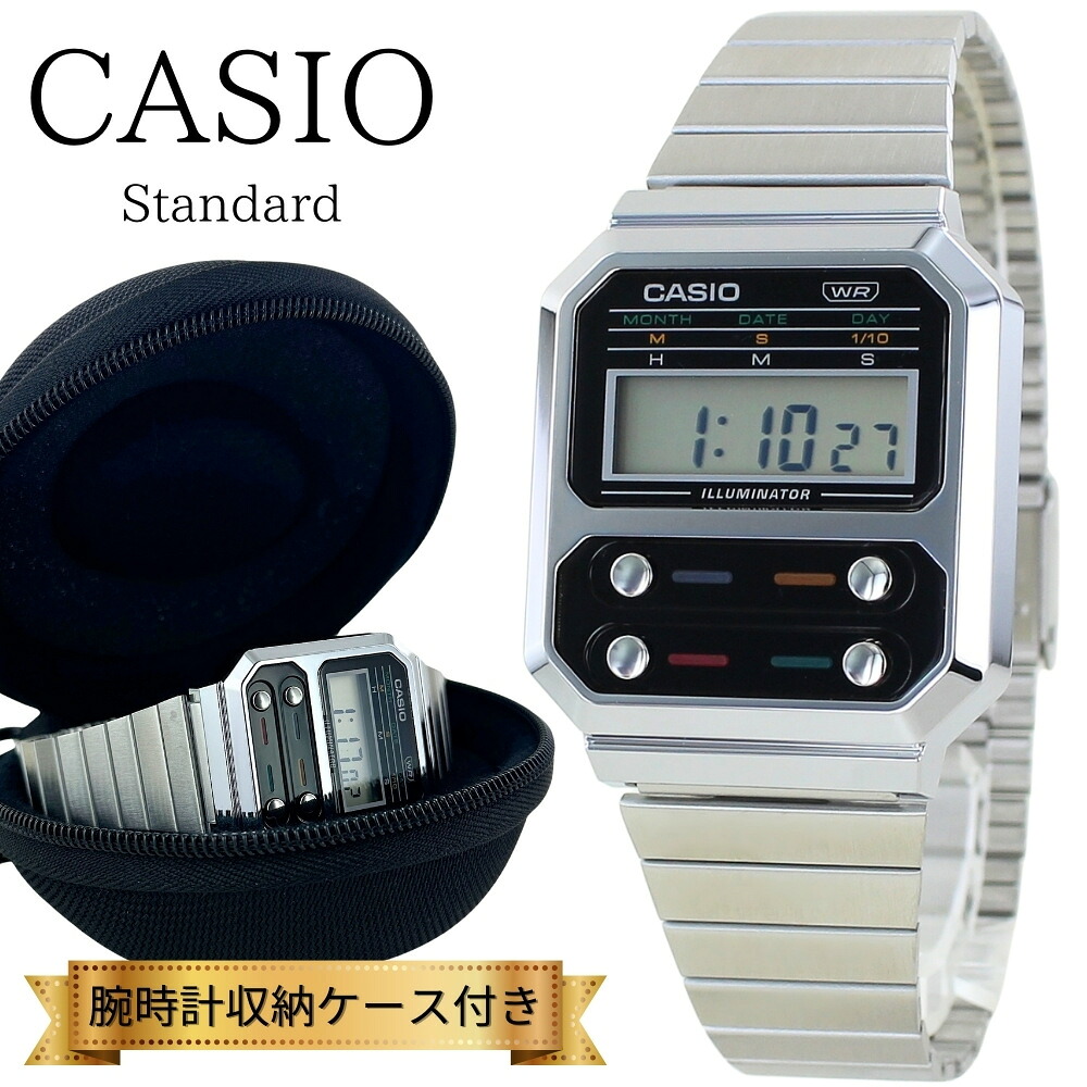 カシオ スタンダード チプカシ デジタル 腕時計 手表 メンズ 父の日 レディース 母の日 こども 収納ケース付き チプカシ シルバー メタルバンド 誕生日プレゼント 中学生 高校生 大学生 彼氏 彼女 父 母 誕生日プレゼント 記念日 ギフト 海外モデル 成人 卒業 入学
