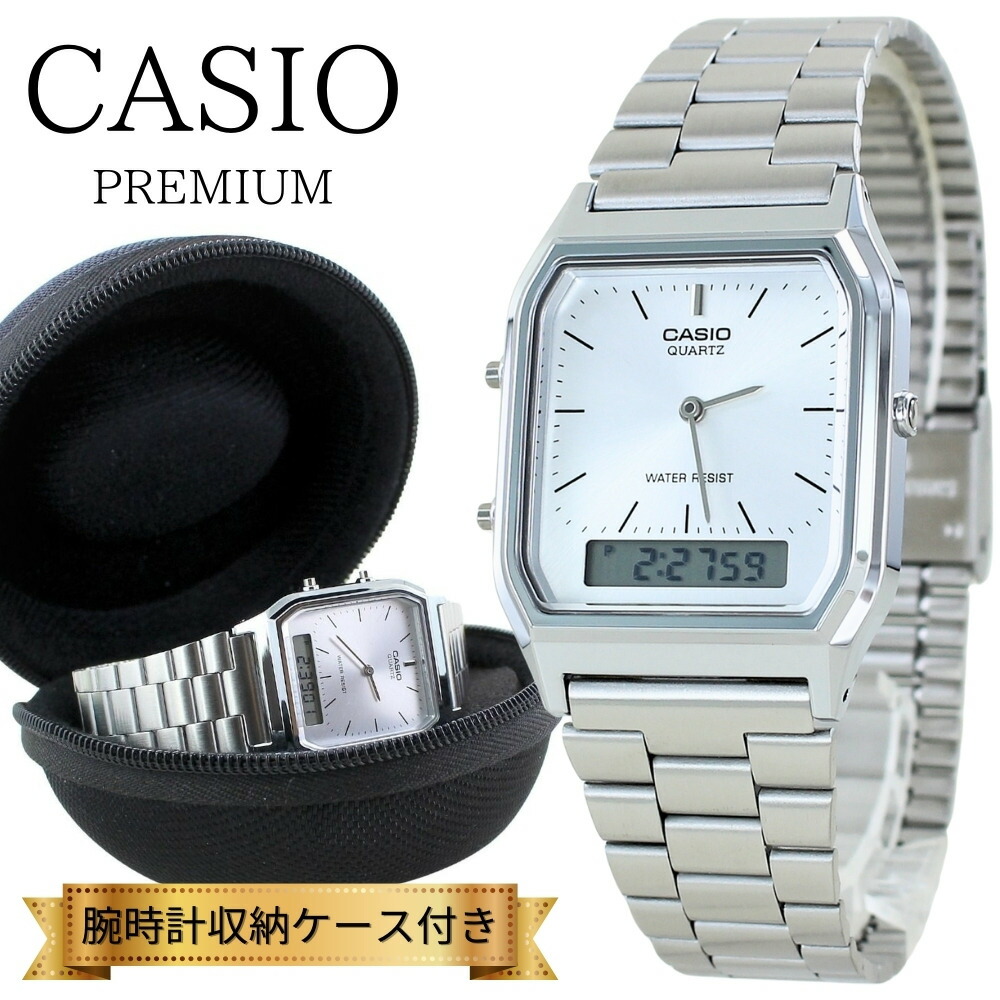 楽天市場】カシオ スタンダード 腕時計 手表 メンズ レディース キッズ